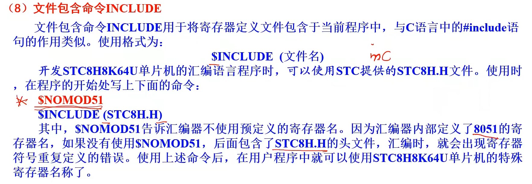 截图202407021559499276.jpg