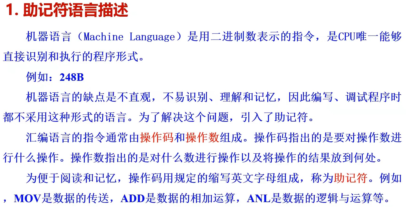 截图202407021603097825.jpg
