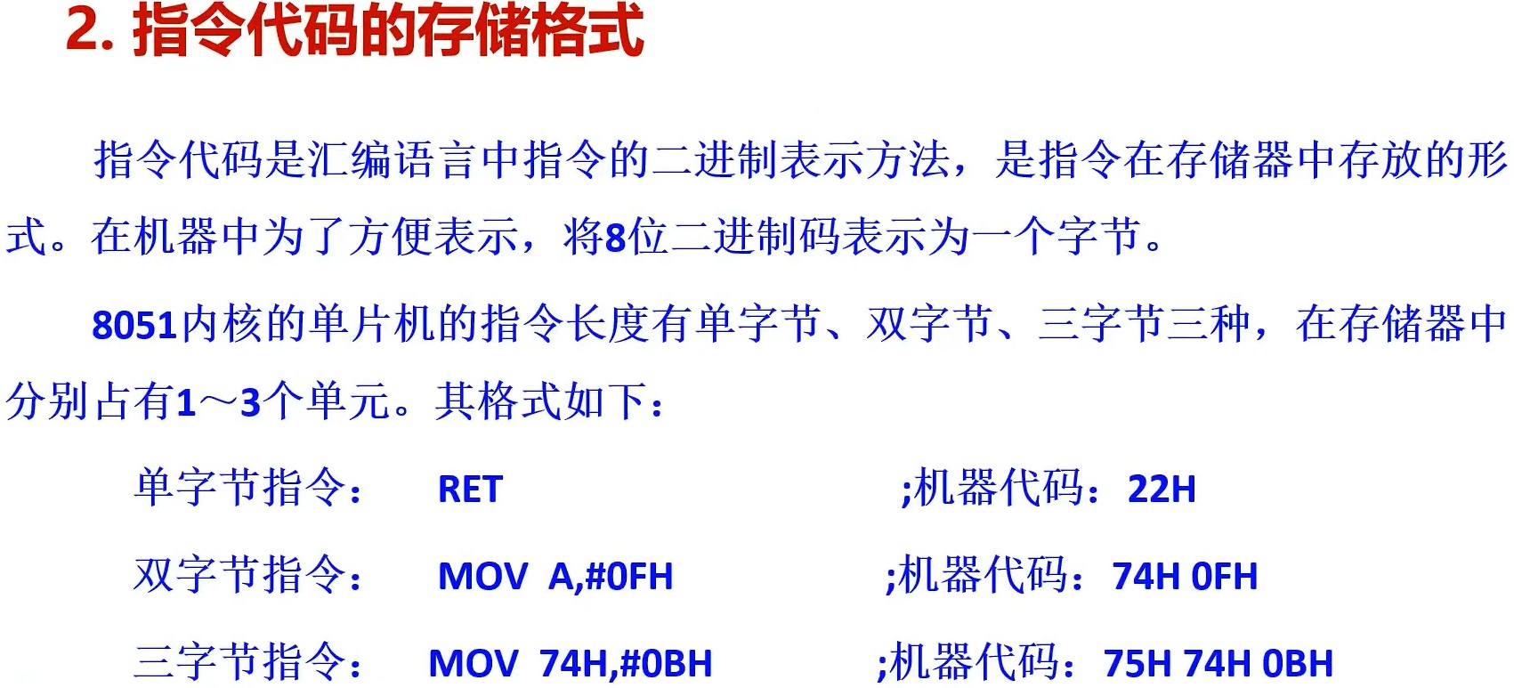 截图202407021612506907.jpg