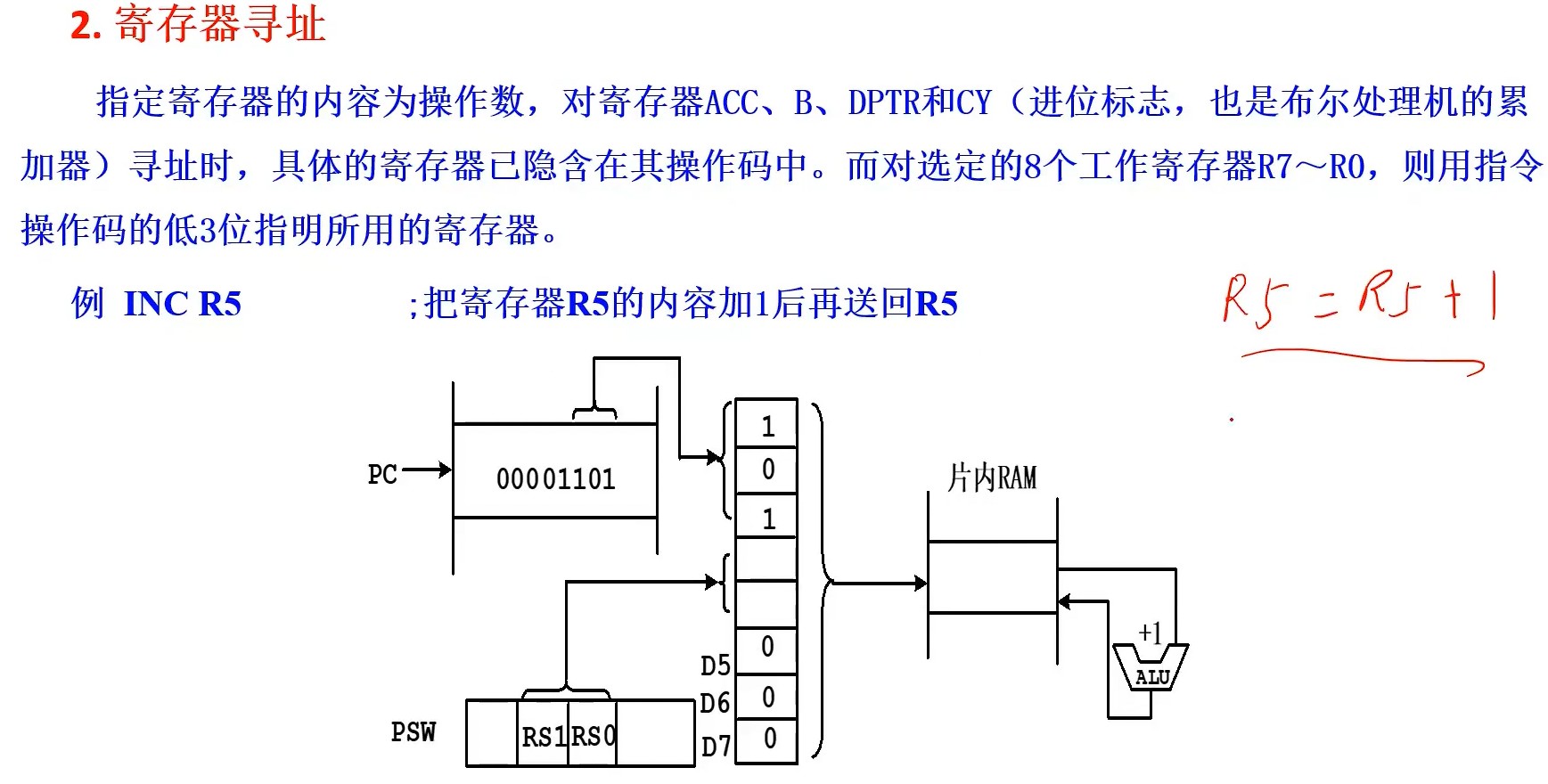 截图202407021617078715.jpg