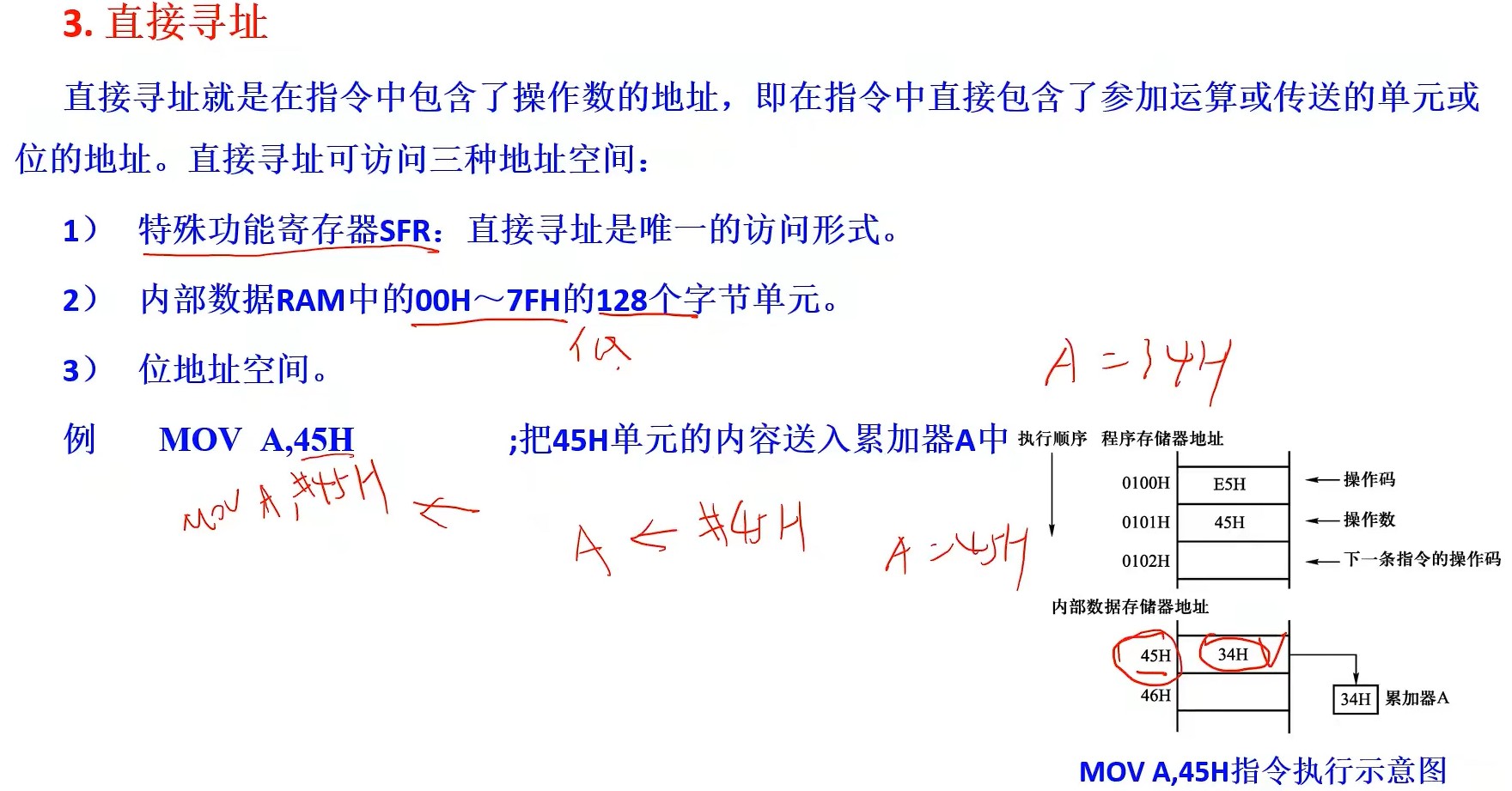 截图202407021617378996.jpg
