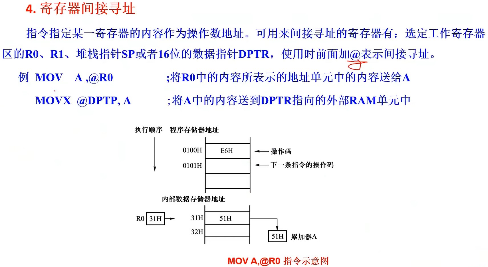 截图202407021618023900.jpg