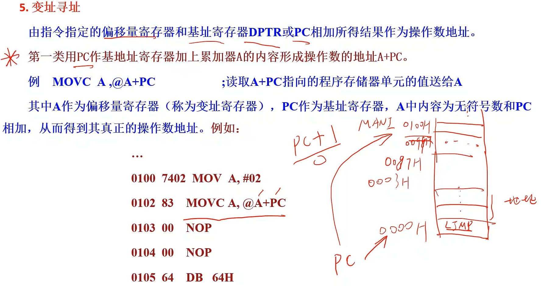 截图202407021618433393.jpg