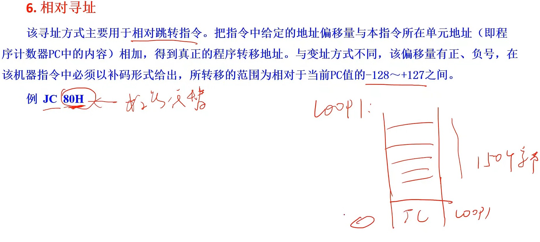 截图202407021625221858.jpg