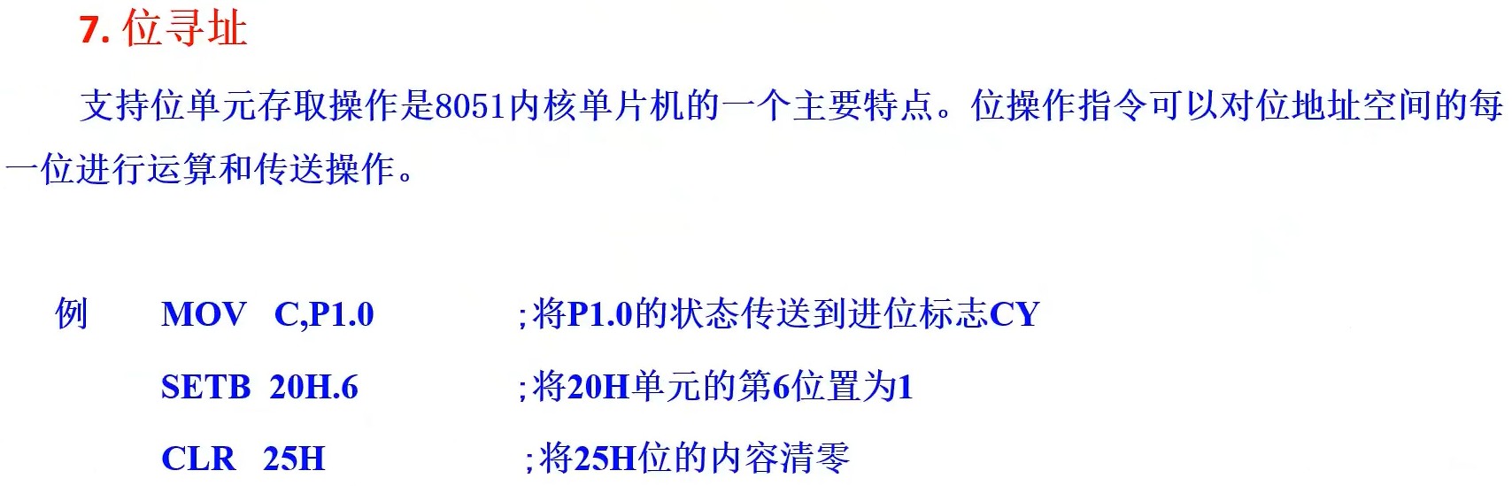 截图202407021626471056.jpg