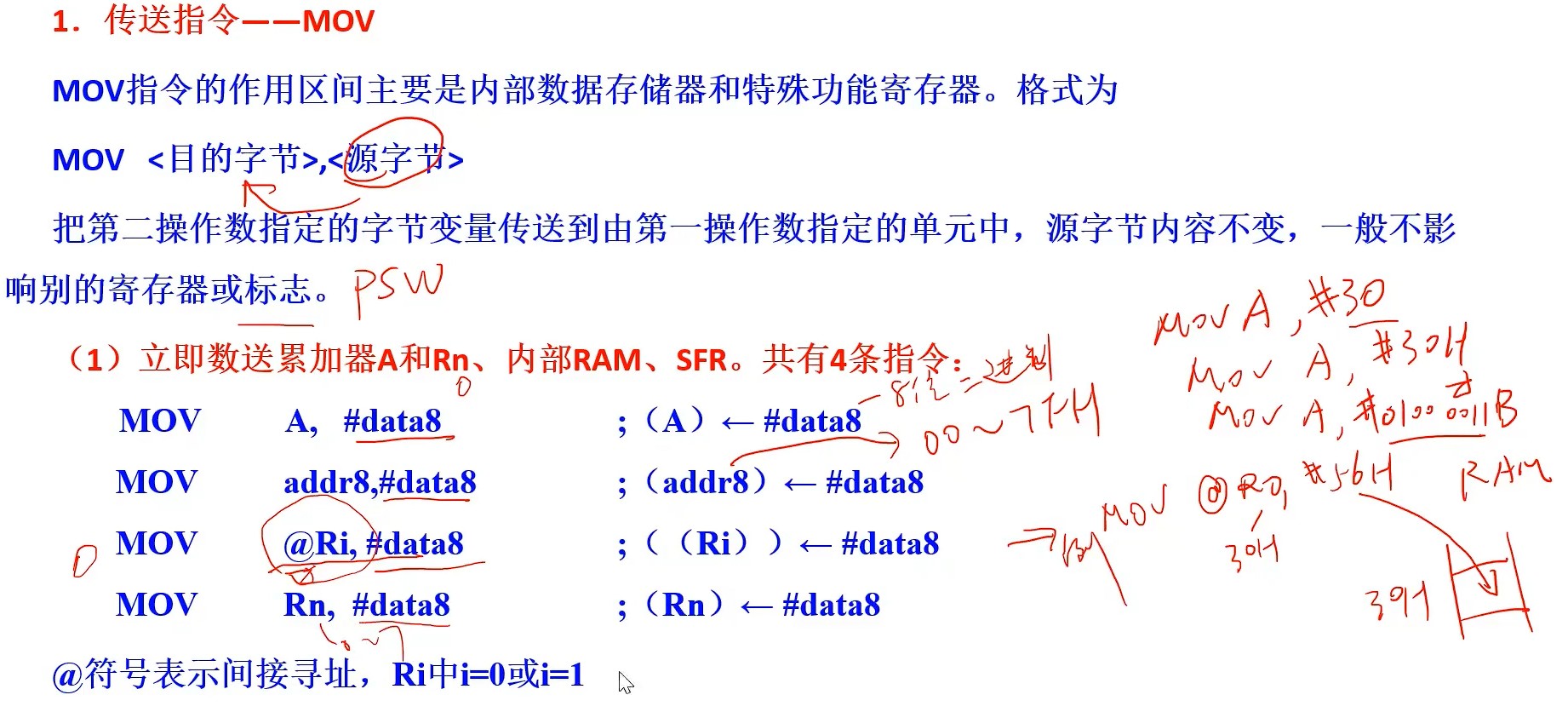 截图202407021643418376.jpg