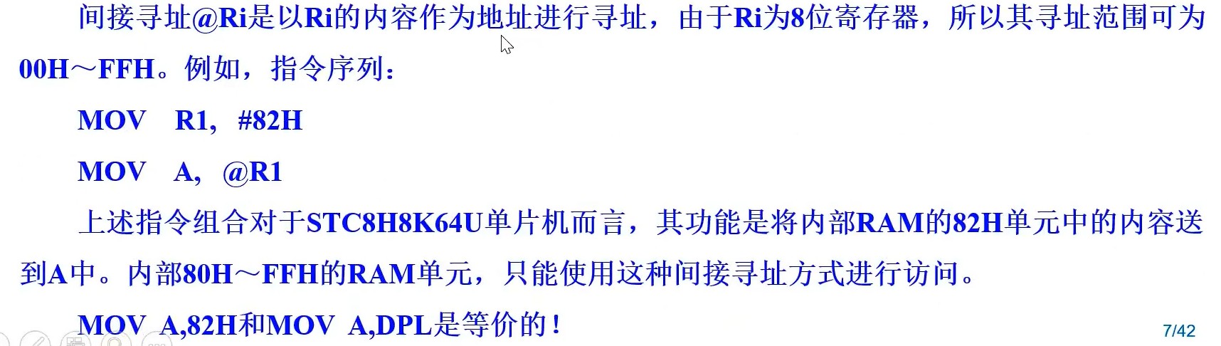 截图202407021652166686.jpg