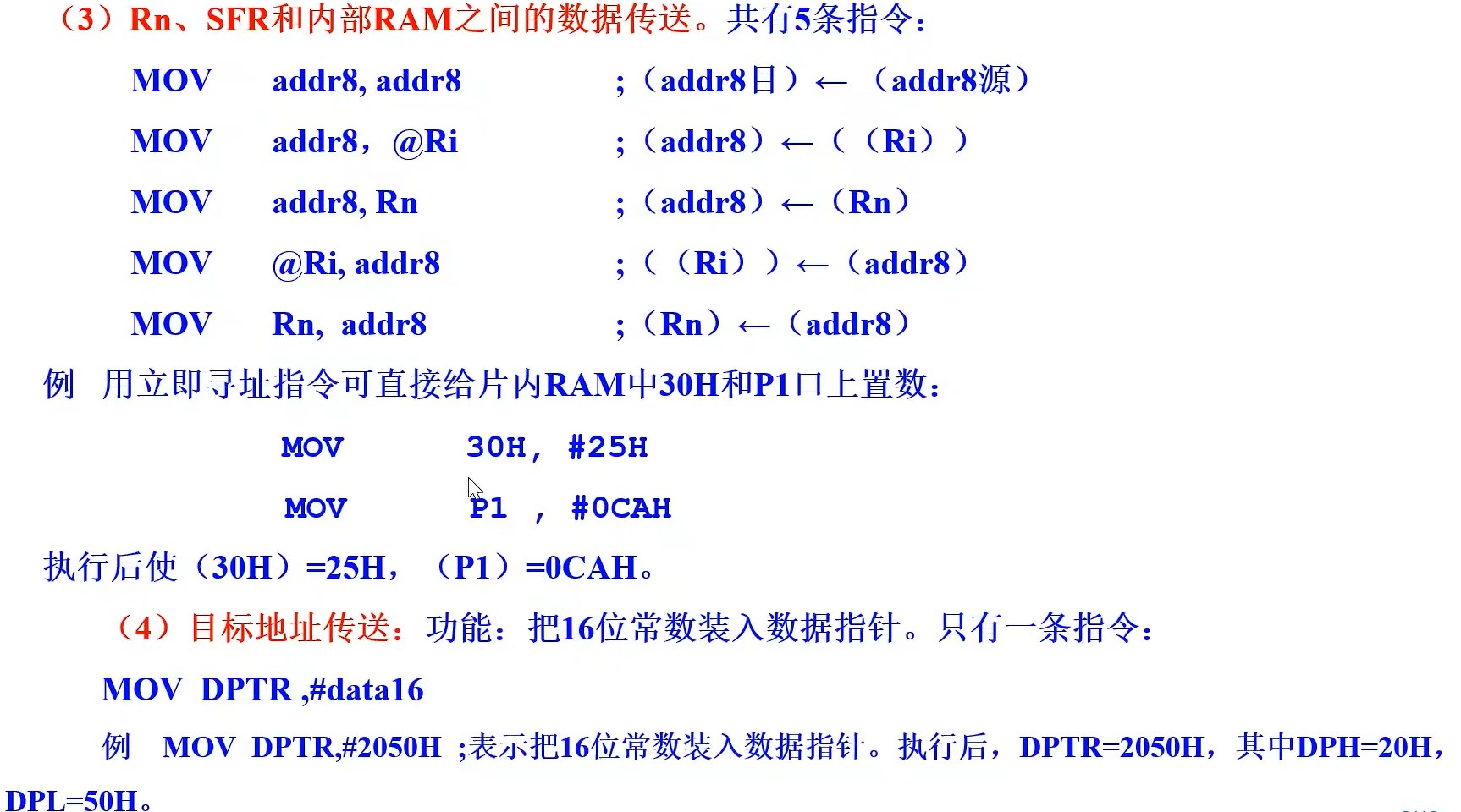 截图202407021654183404.jpg