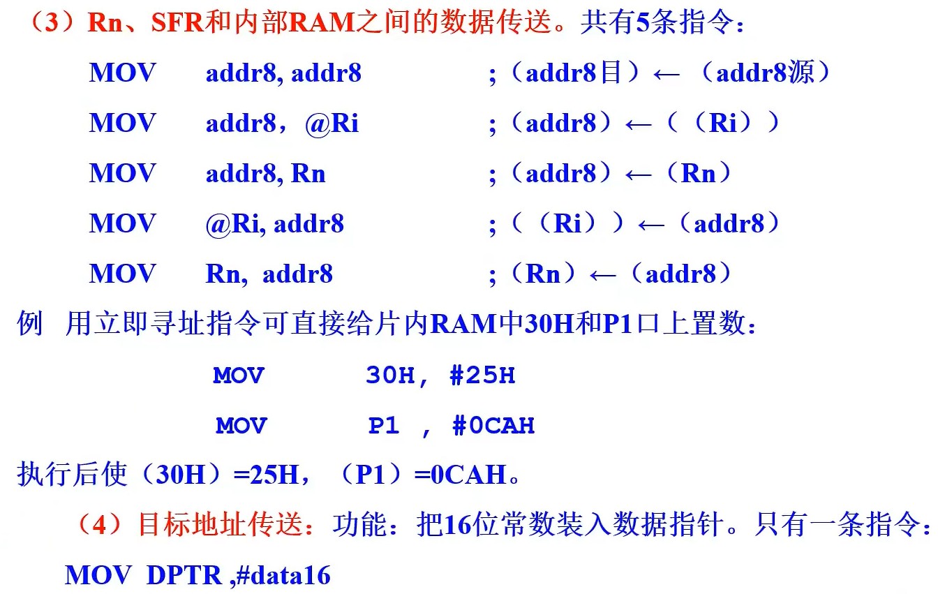 截图202407021657093090.jpg