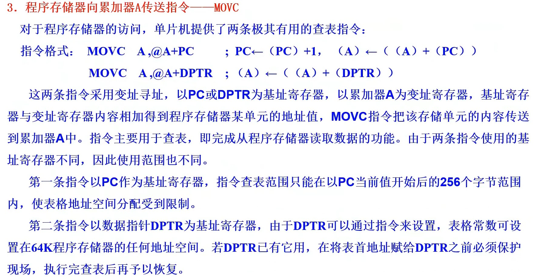 截图202407021659192965.jpg