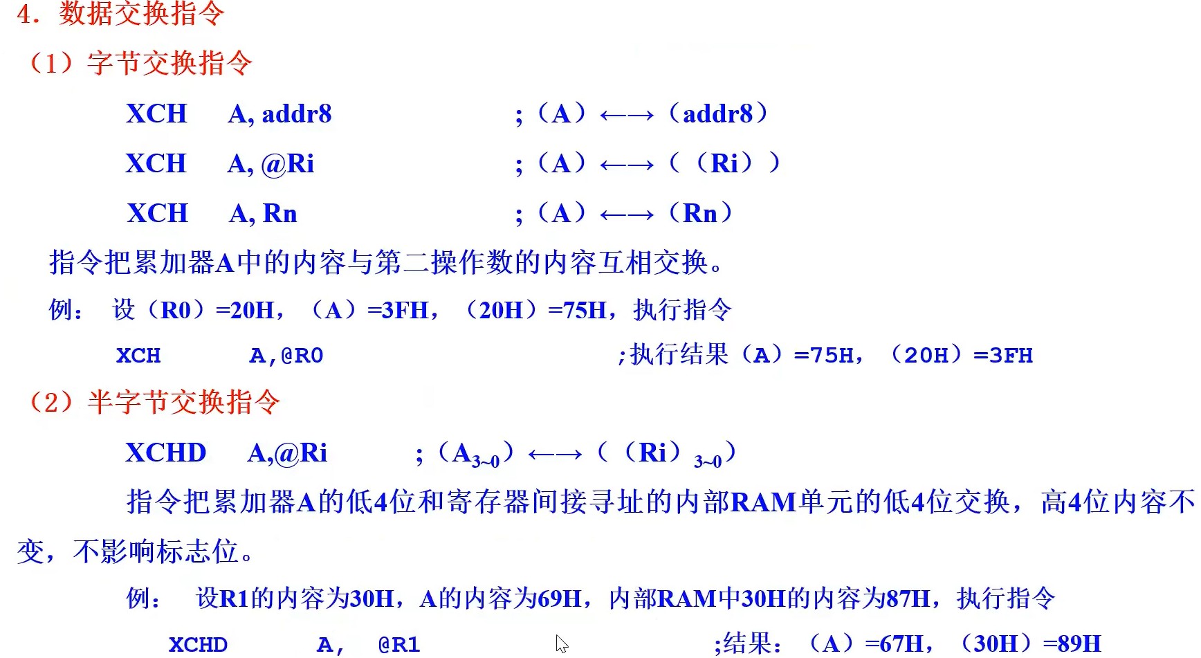 截图202407021702173076.jpg