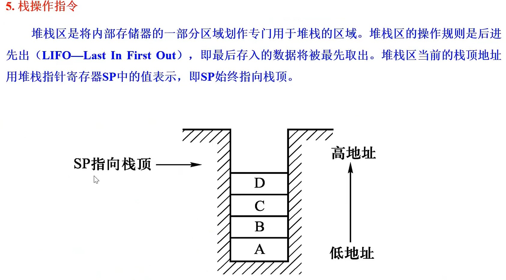 截图202407021702313752.jpg