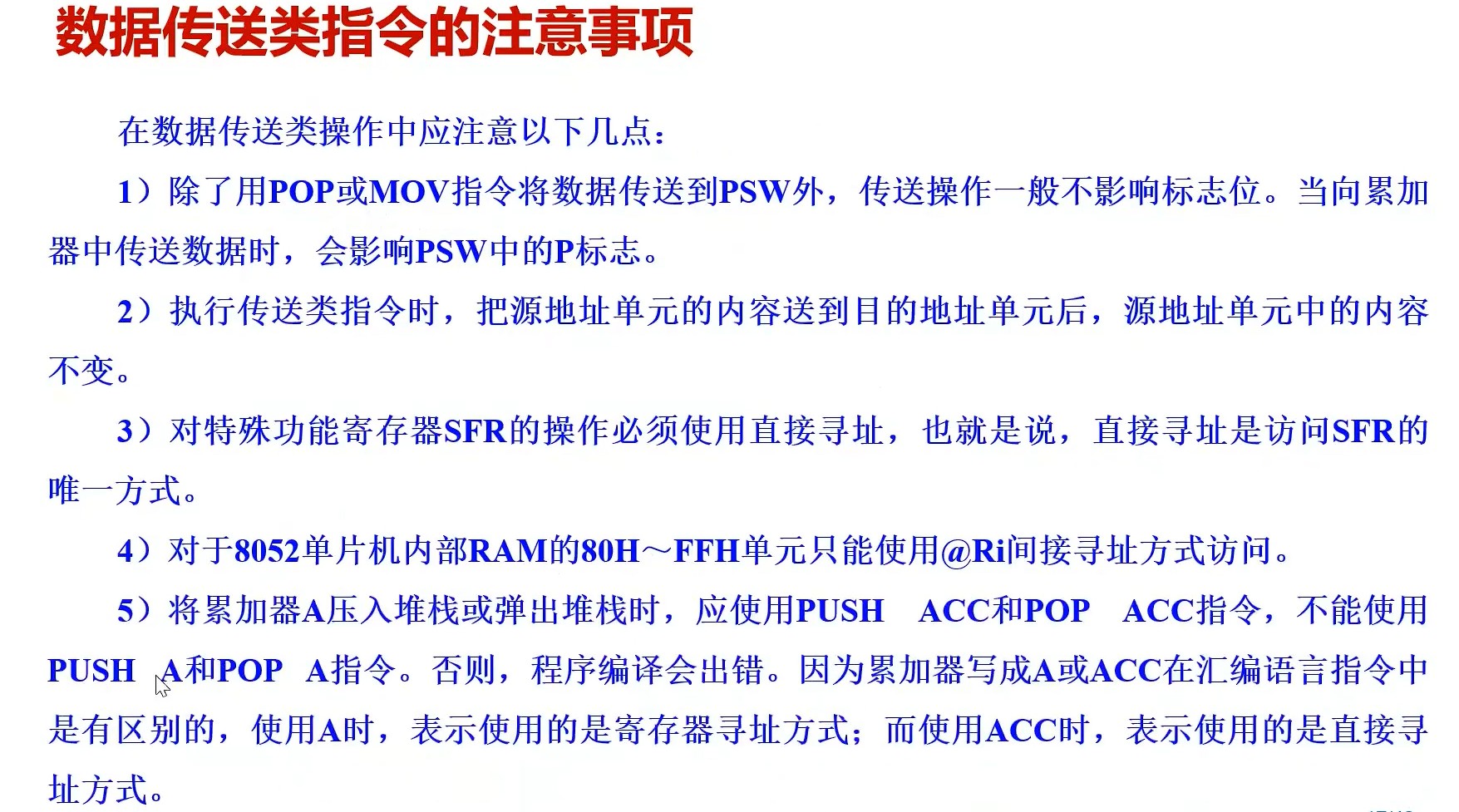 截图202407021704284837.jpg