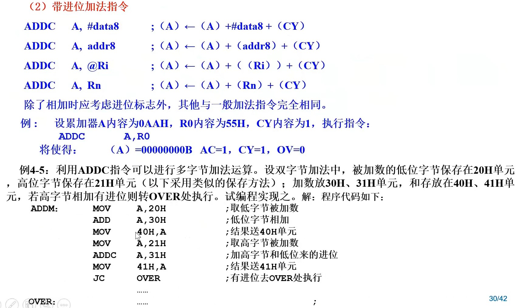 截图202407021706259077.jpg