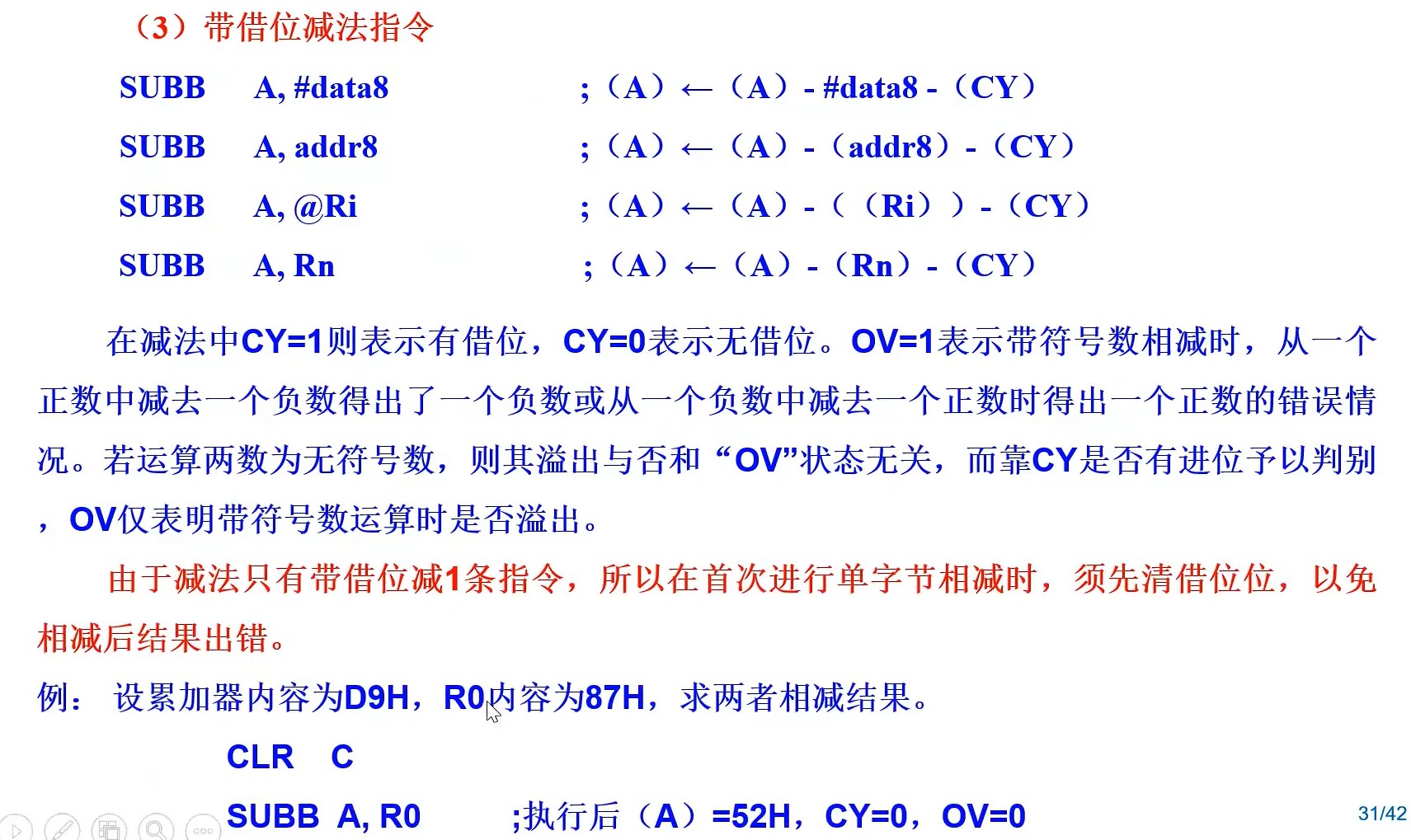 截图202407021706371960.jpg