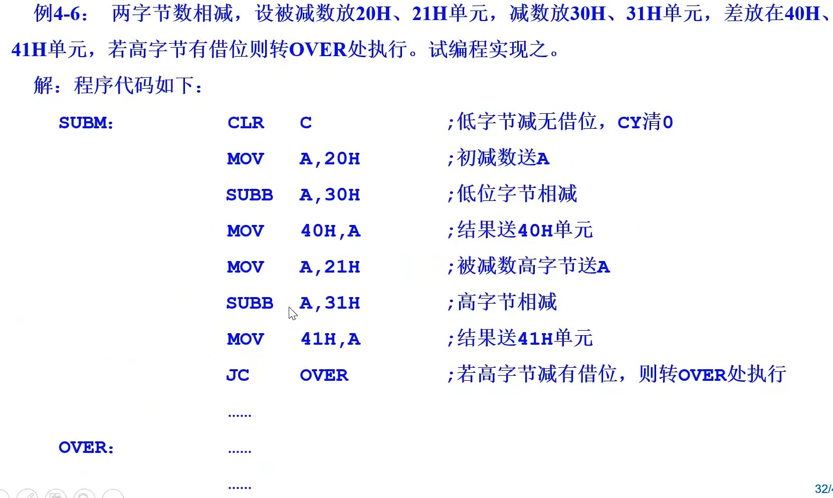 截图202407021706487102.jpg
