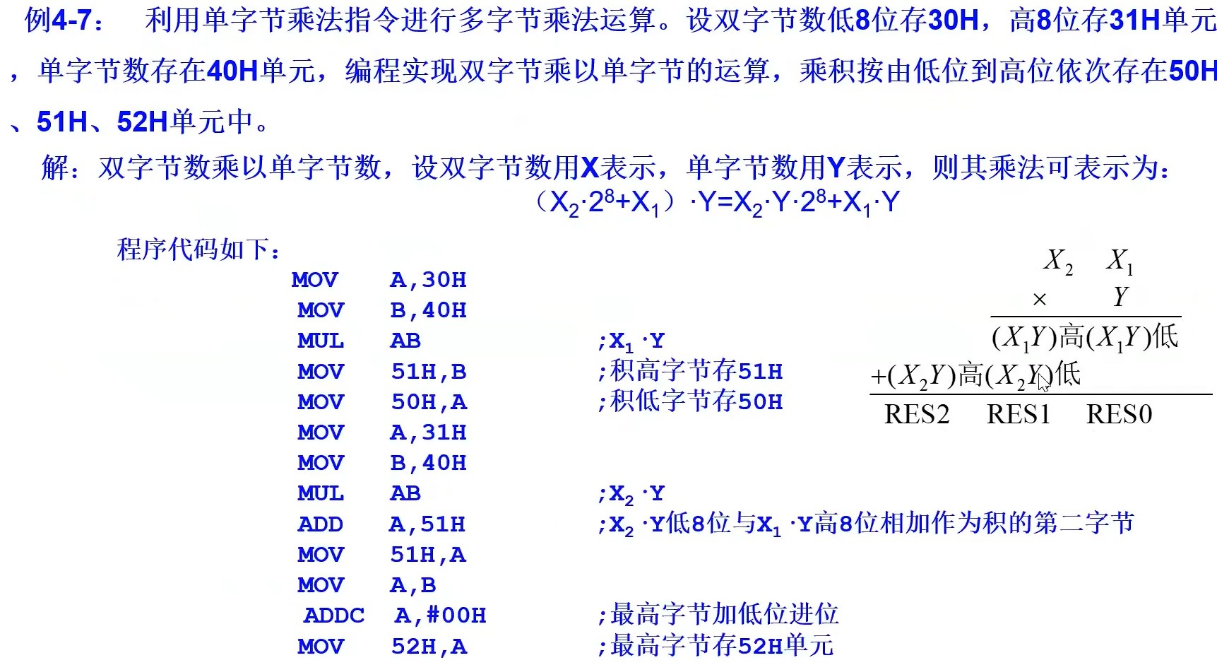 截图202407021707376262.jpg