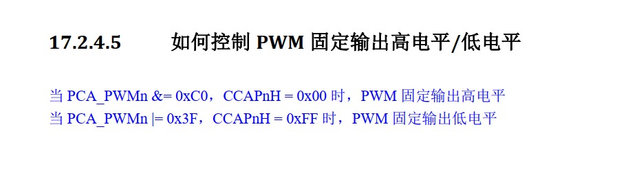 截图202407021717558528.jpg