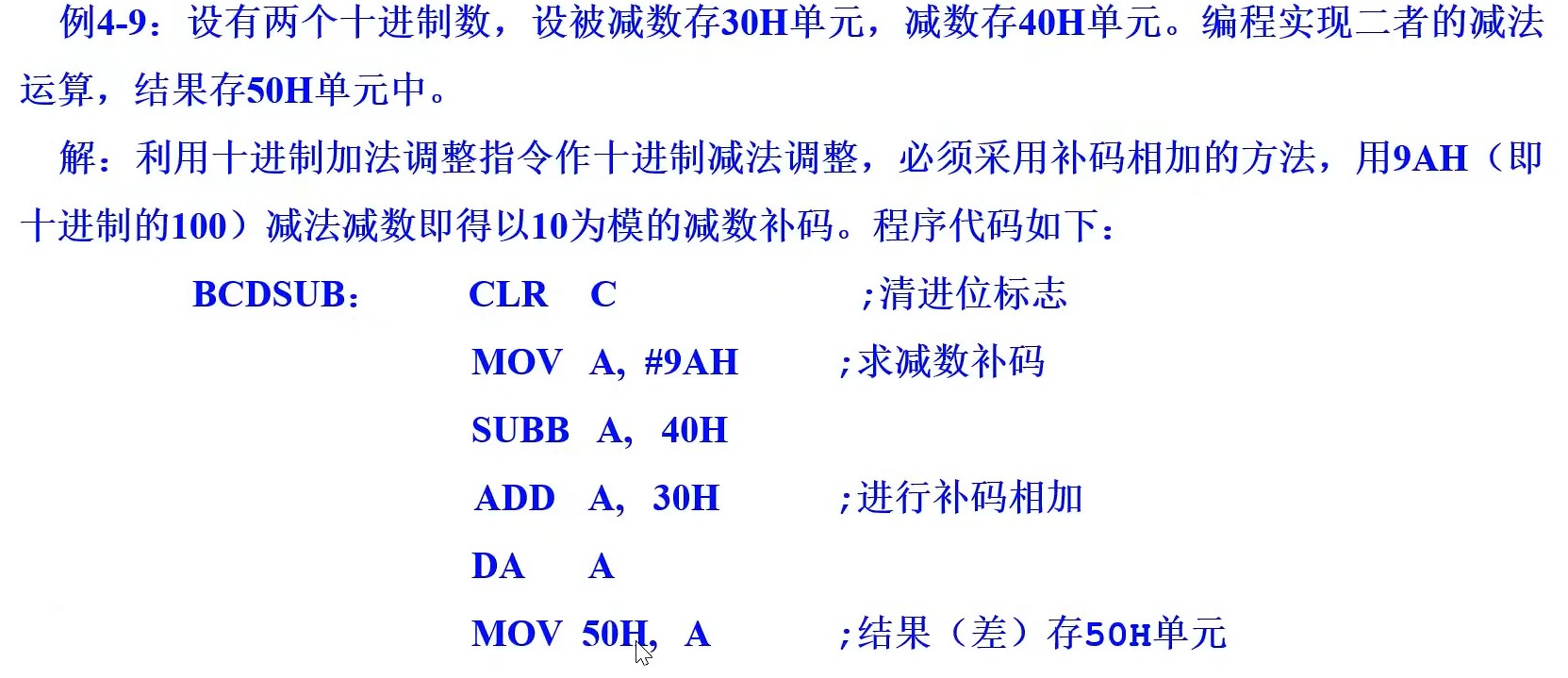 截图202407021720088821.jpg