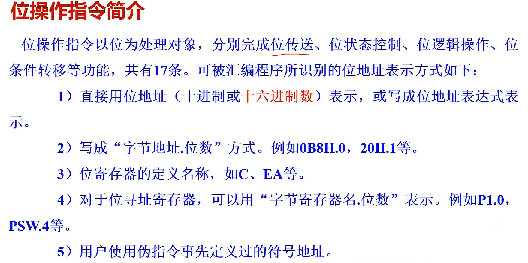 截图202407021807494652.jpg