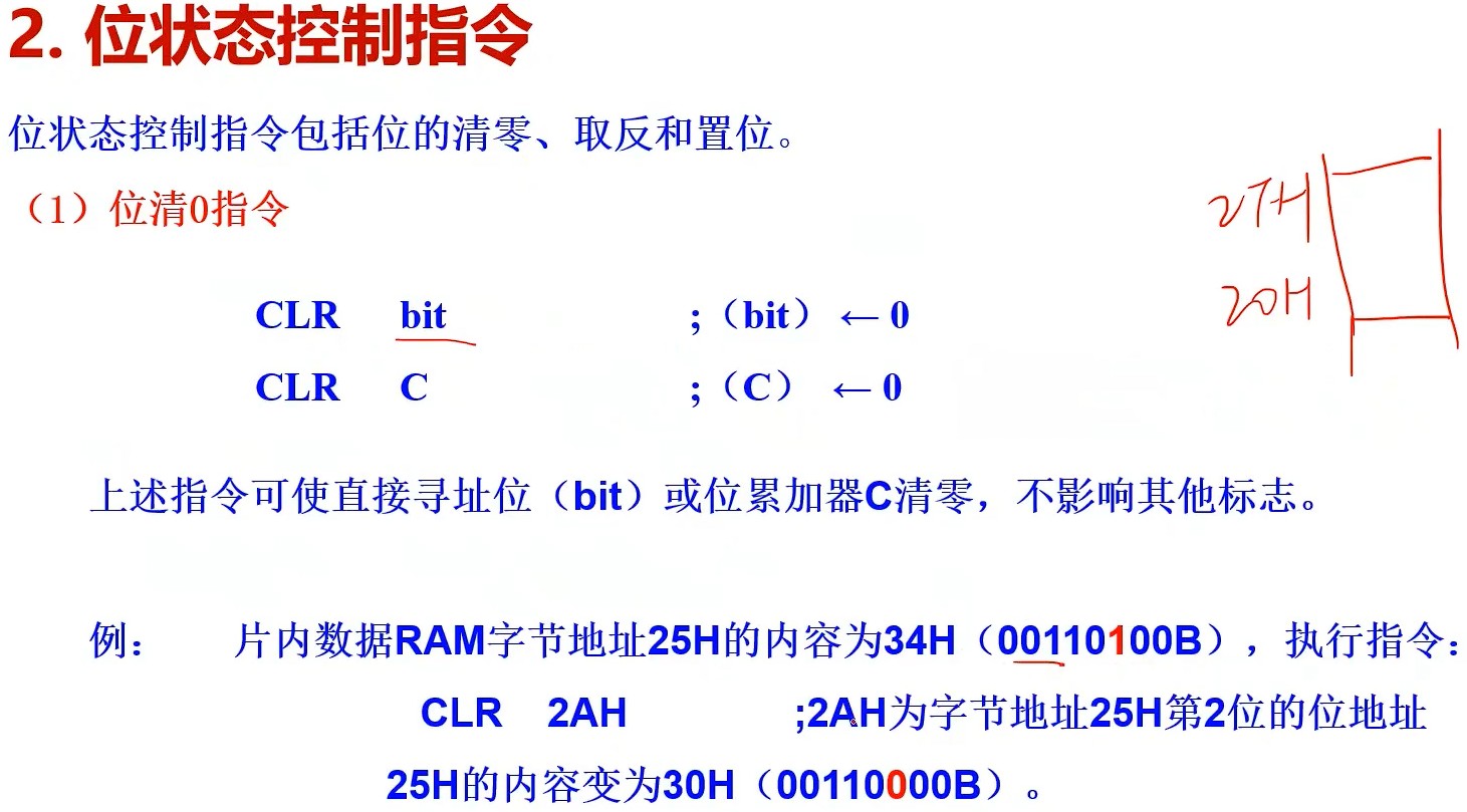 截图202407021857193895.jpg