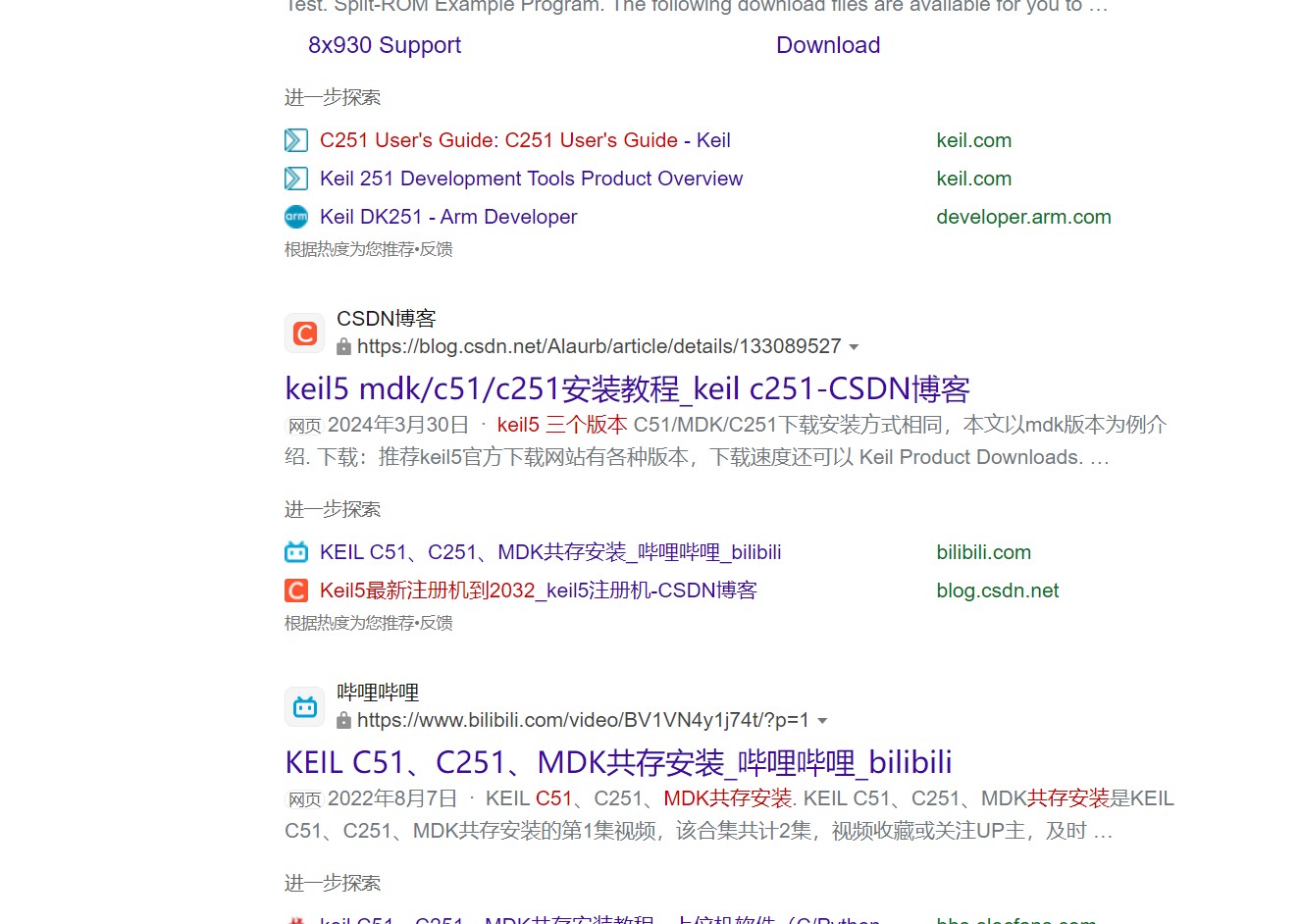 截图202407021909052426.jpg