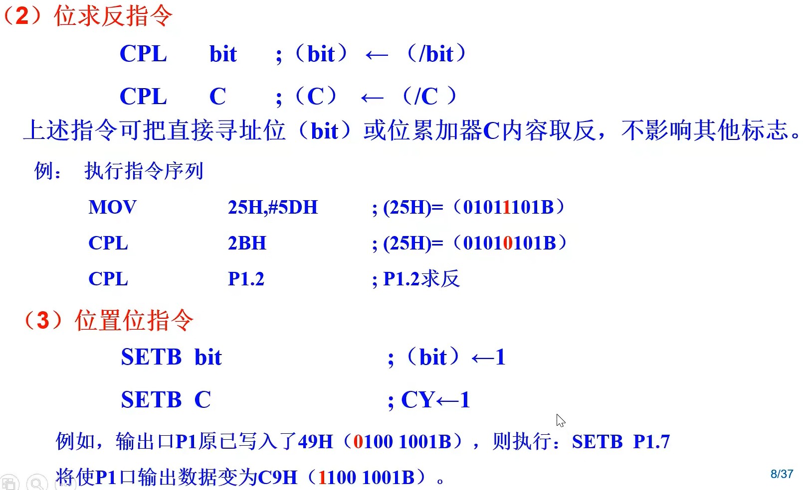 截图202407021911106640.jpg