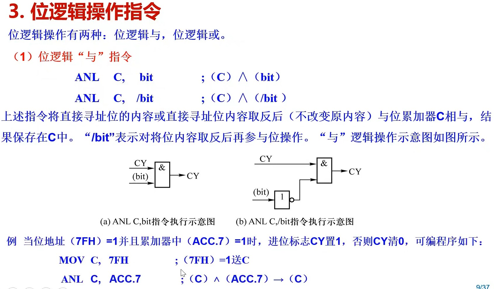 截图202407021912055430.jpg