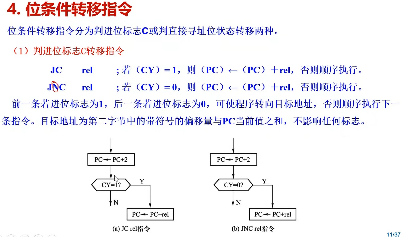 截图202407021913182762.jpg