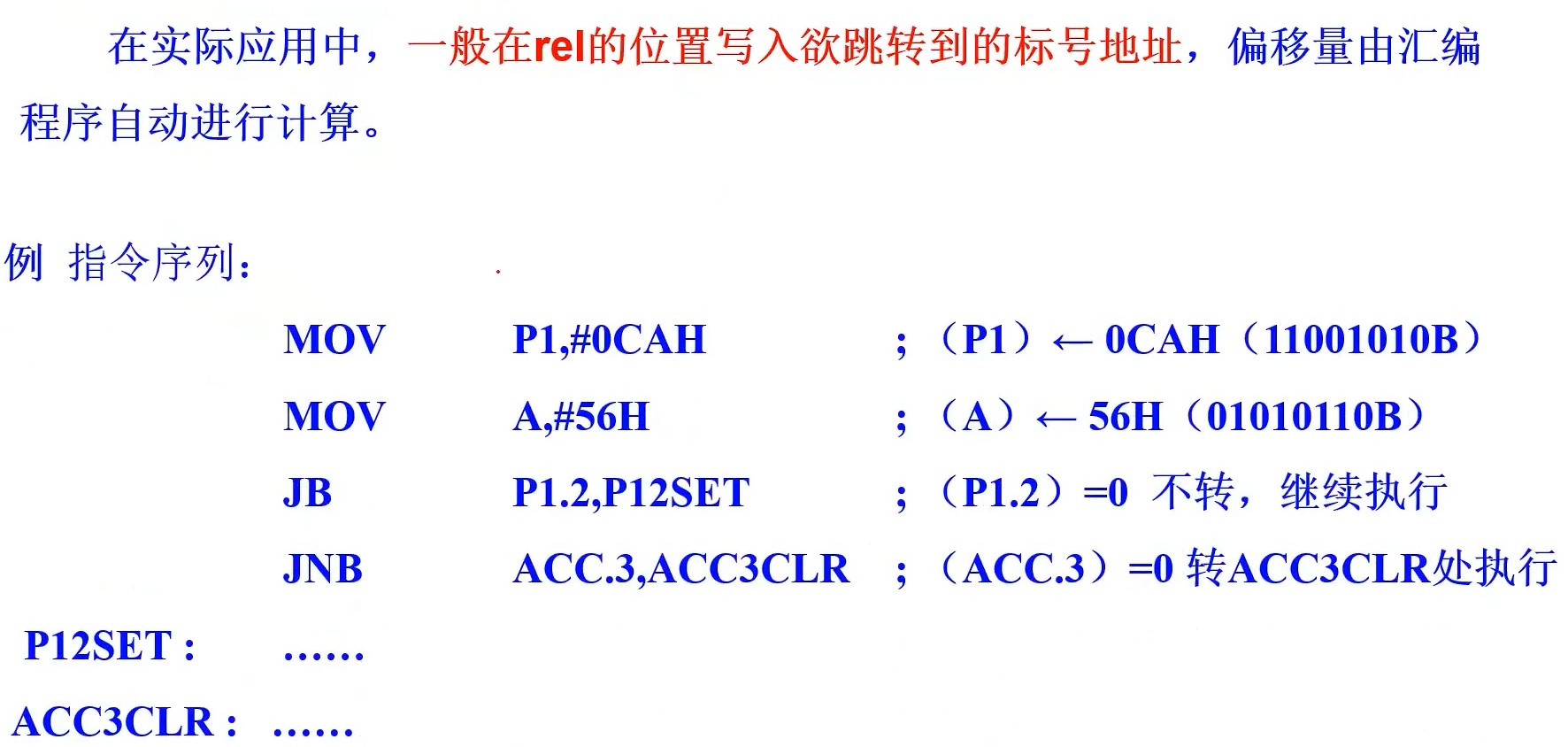 截图202407021915534509.jpg