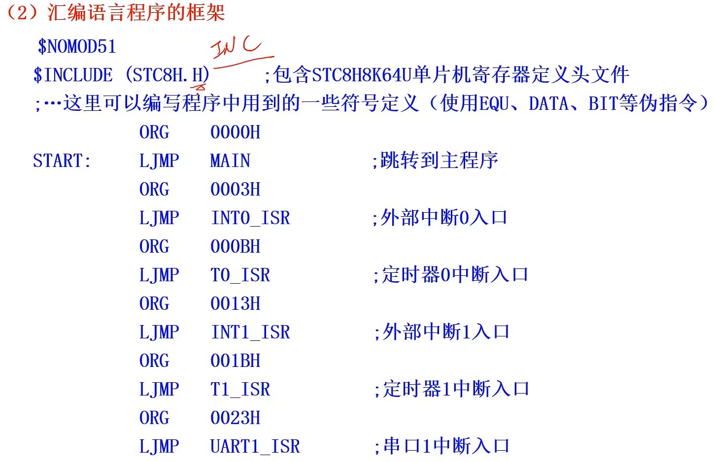 截图202407022208303952.jpg