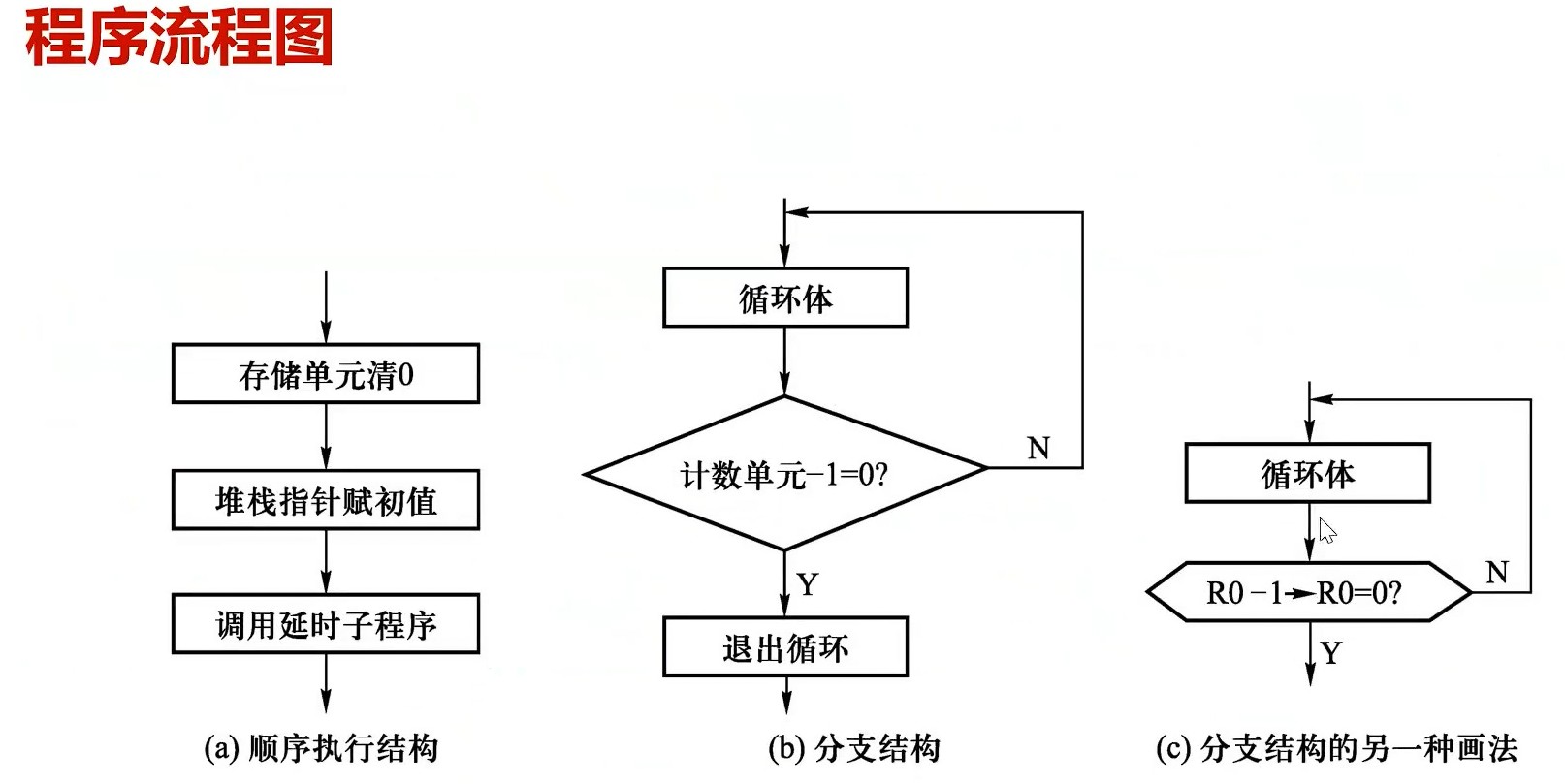 截图202407022225472939.jpg