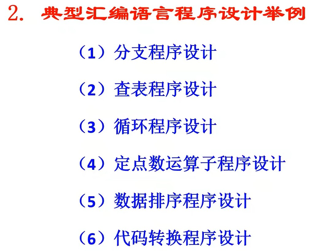 截图202407022226118402.jpg