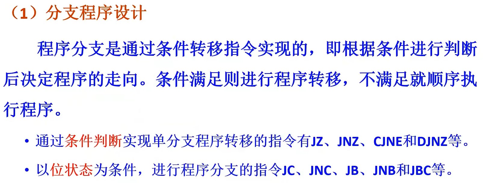 截图202407022226353457.jpg