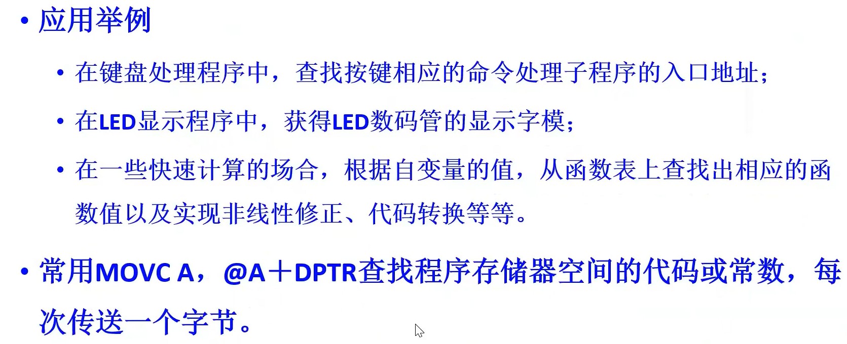 截图202407022230213494.jpg