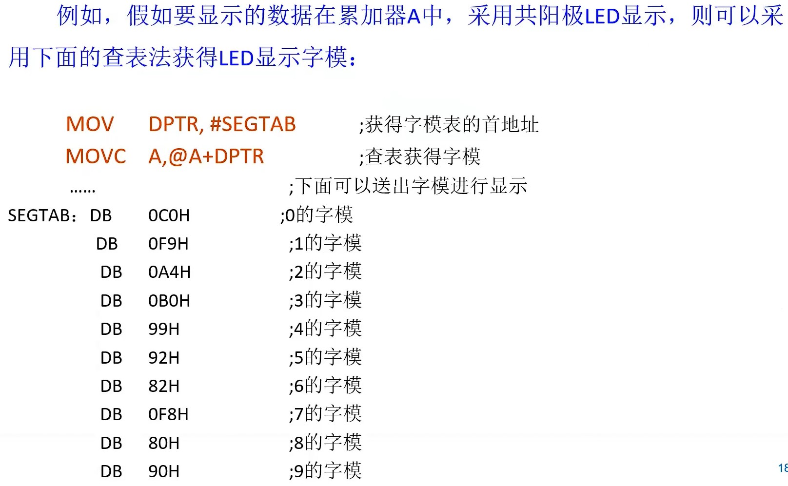 截图202407022230361290.jpg