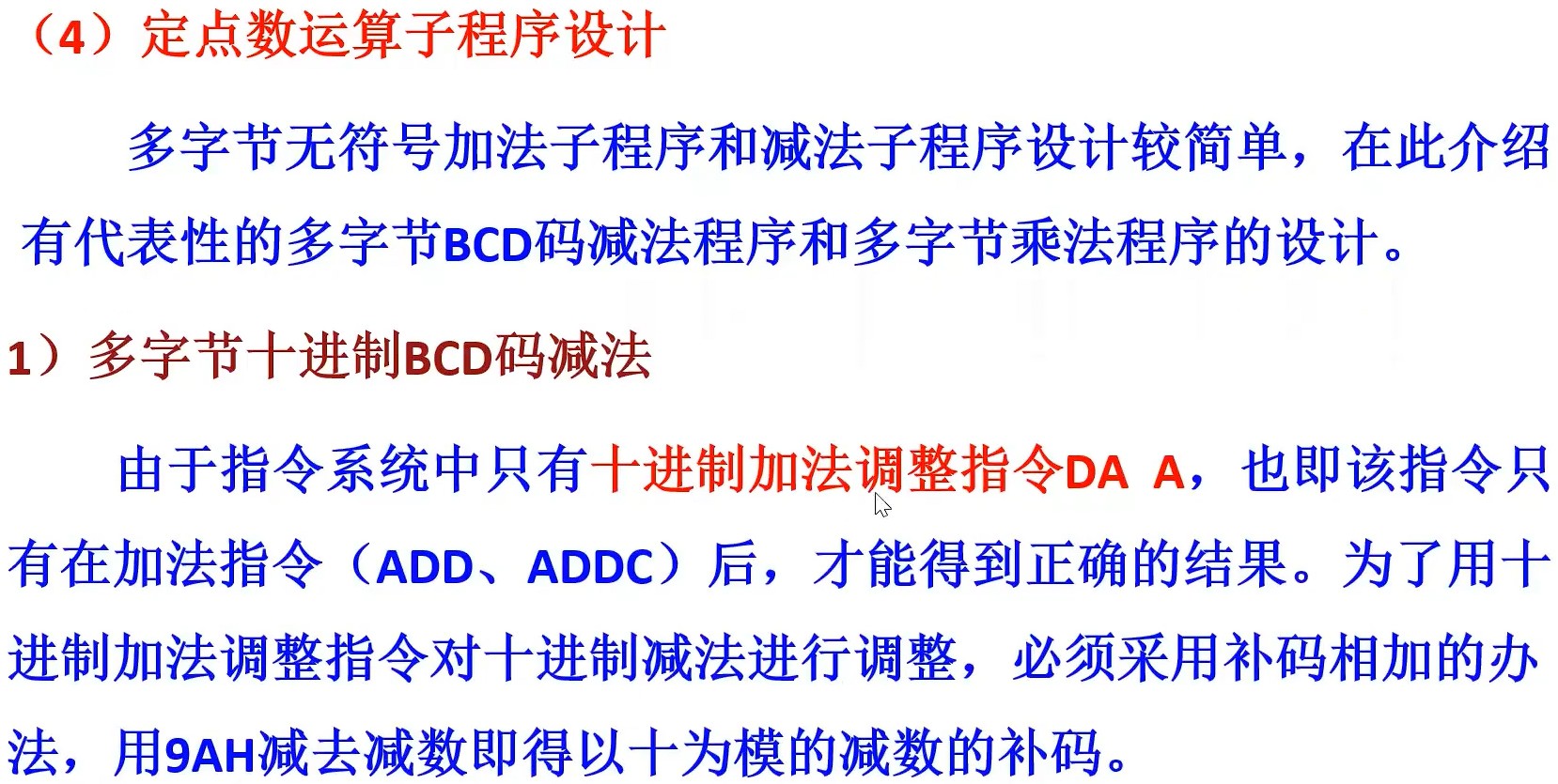 截图202407022231399734.jpg