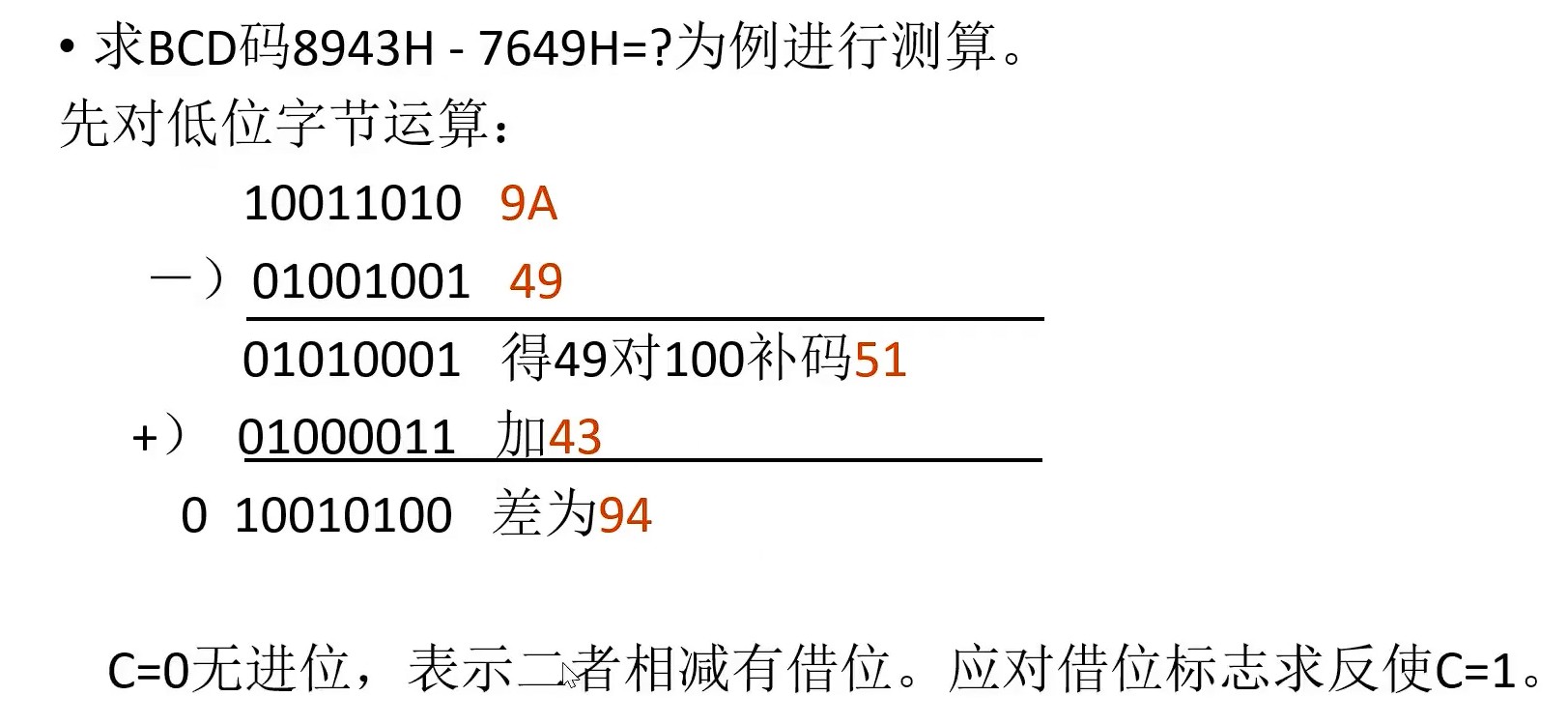 截图202407022232316776.jpg
