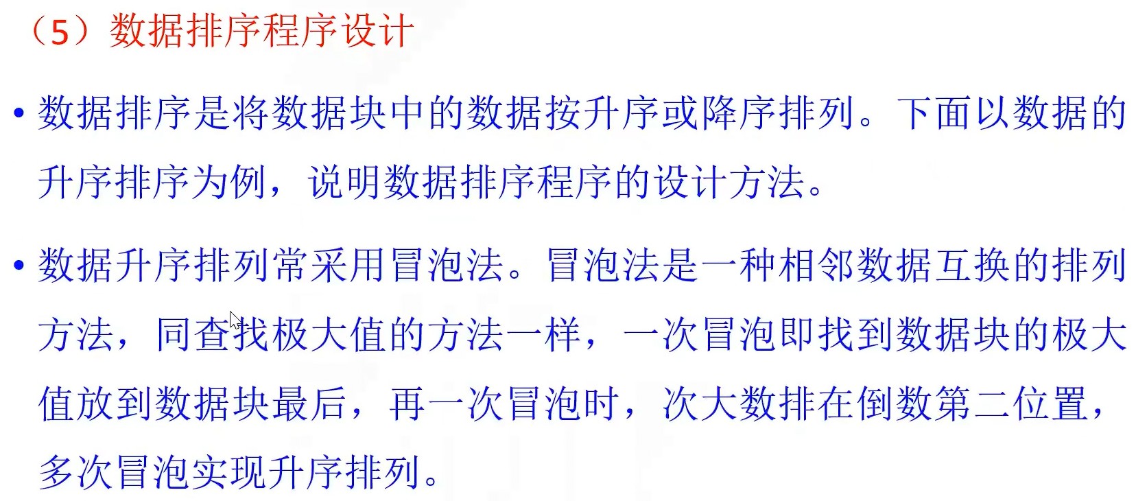 截图202407022233103113.jpg