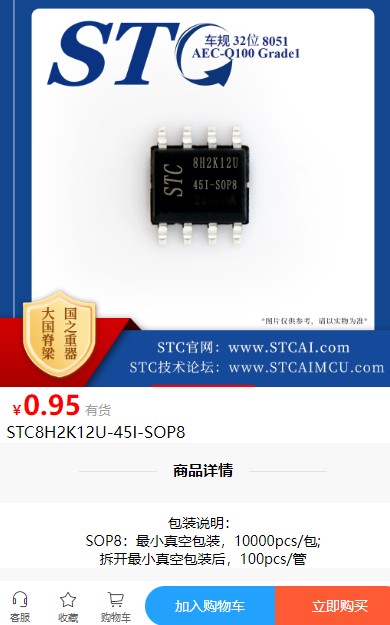 截图202407030910378893.jpg