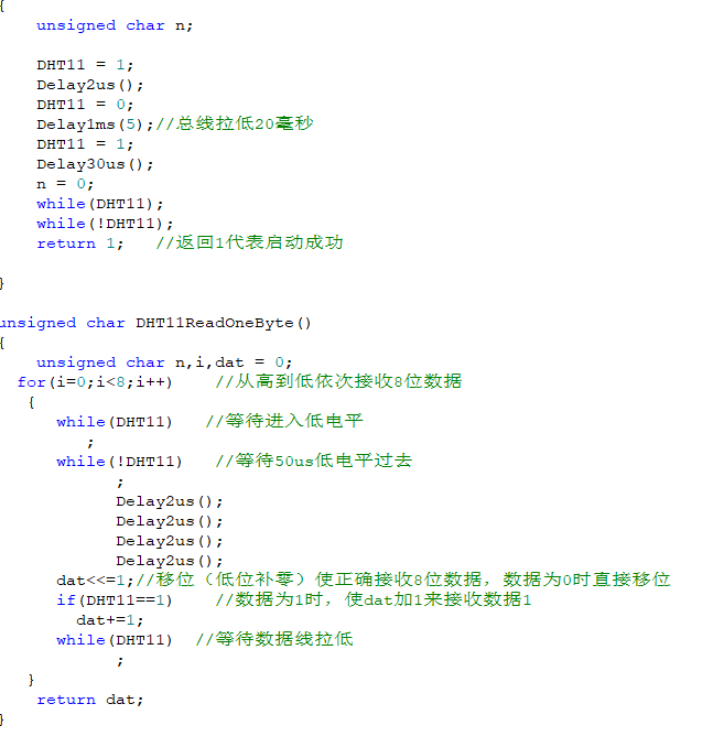 屏幕截图 2024-07-03 112304.png