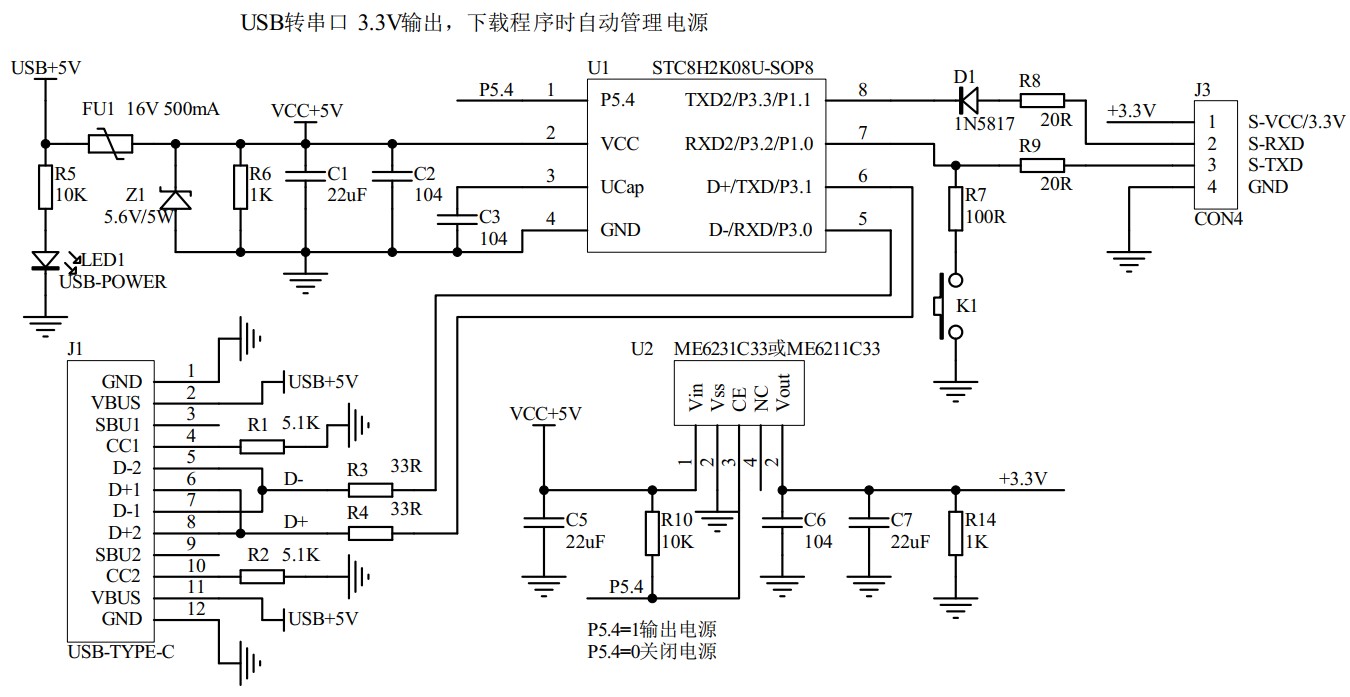 截图202407031612132316.jpg