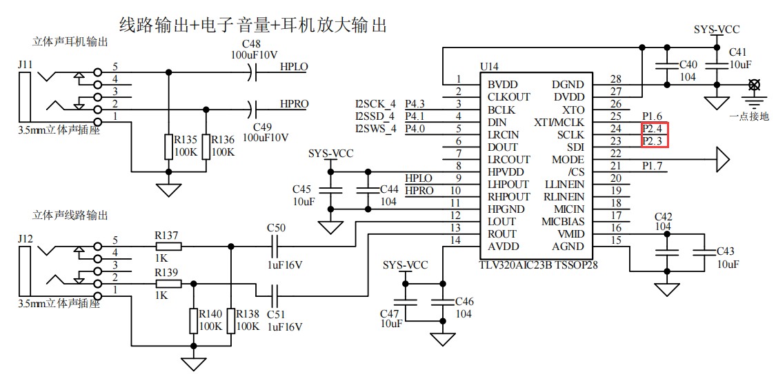 截图202407031902003360.jpg
