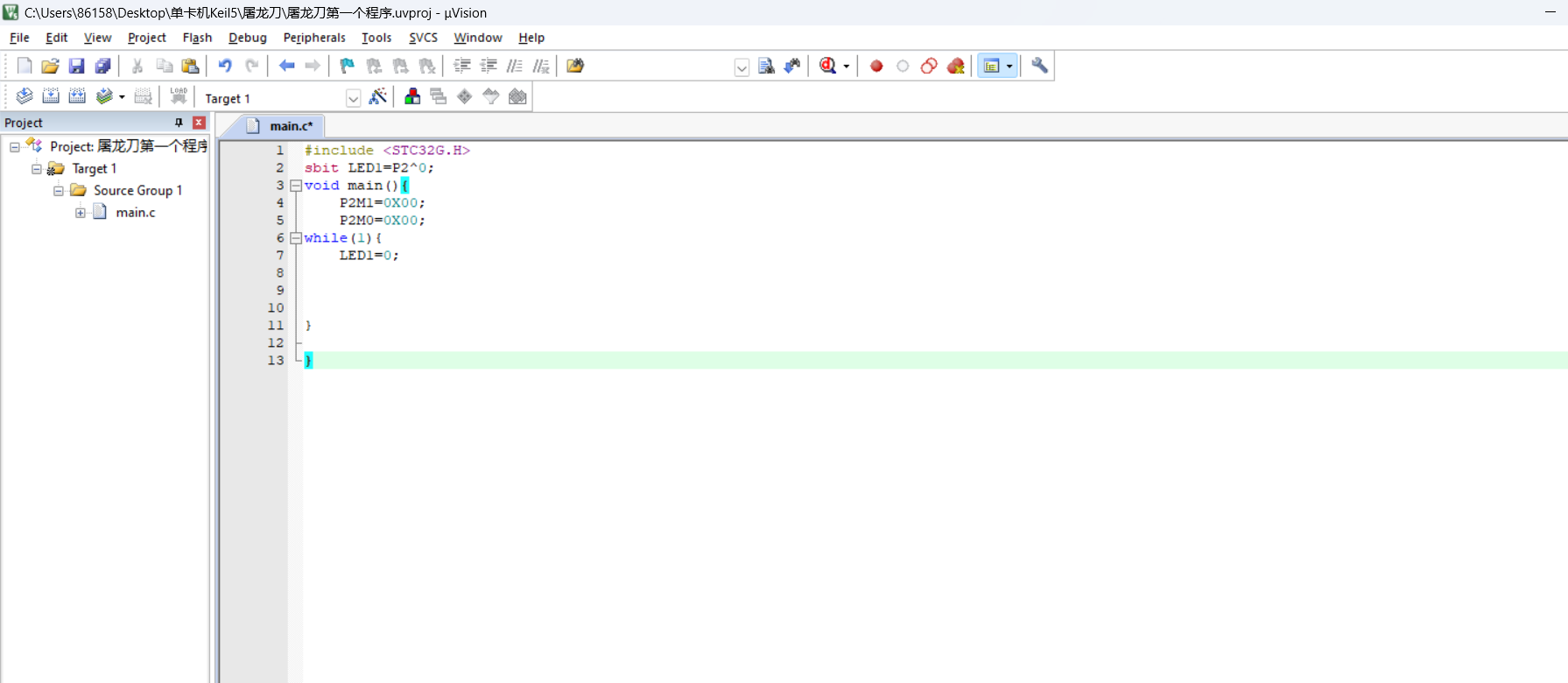 mmexport1720005371241.png