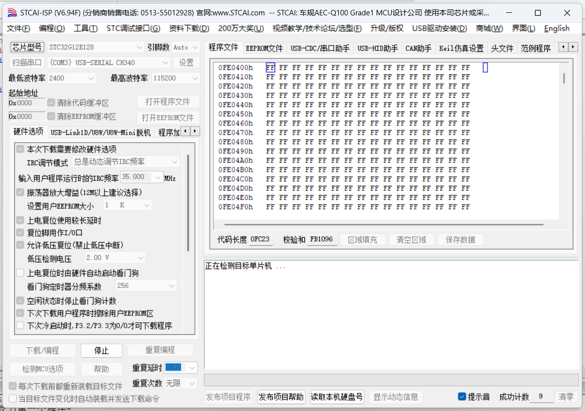 mmexport1720005436149.png