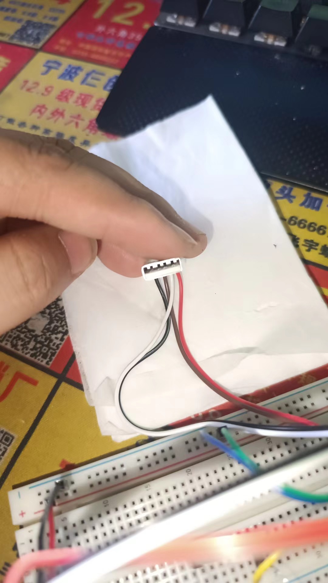 截图202407031942532437.jpg