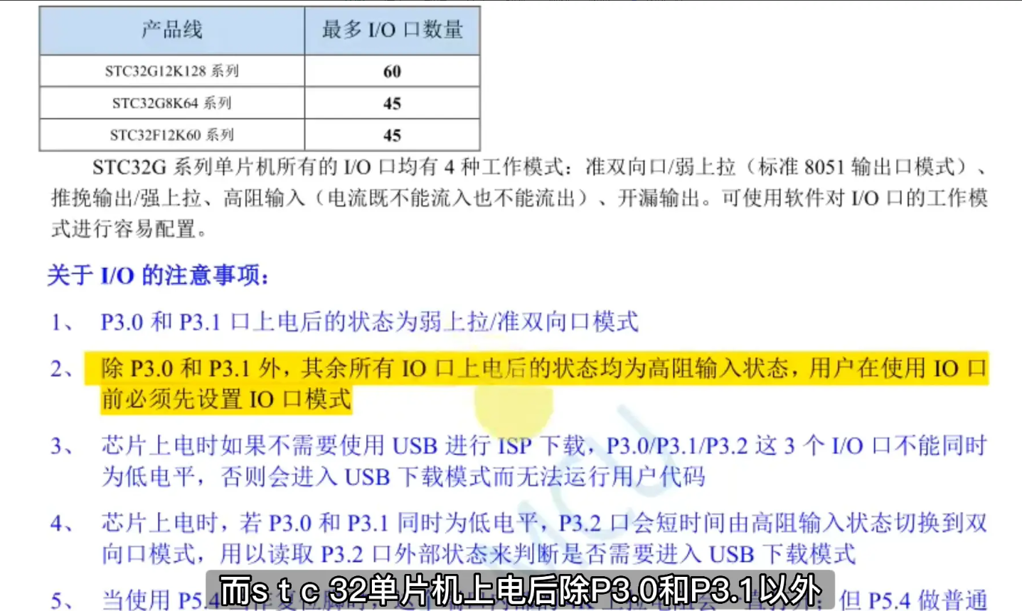 mmexport1720022087736.png