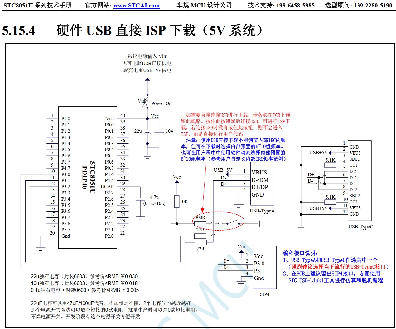 截图202407040827539234.jpg