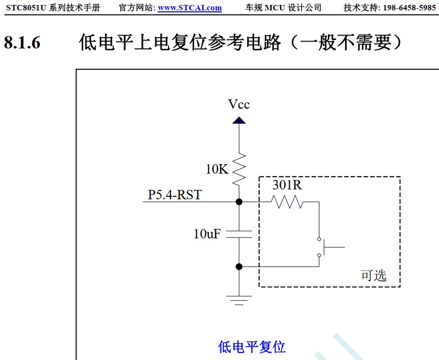 截图202407040830297952.jpg