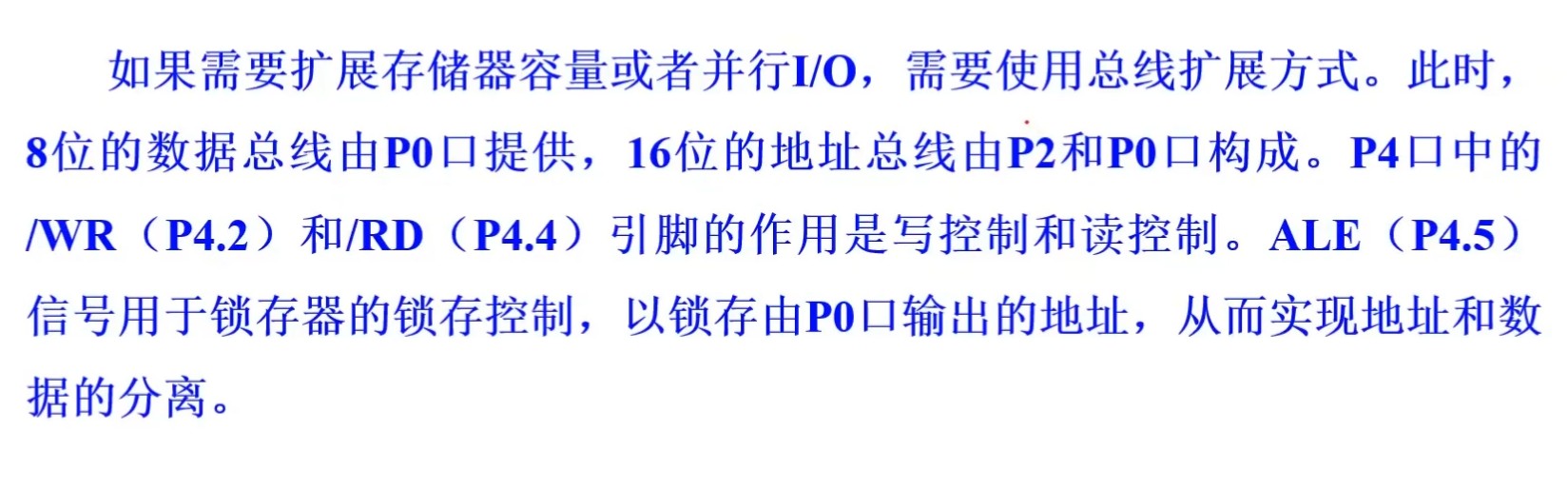 截图202407041025562021.jpg
